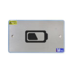 Assist Call ViAC-BAT-2 Standalone Battery Backup for ViAC-PSU