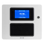 Eaton xDetect 4 Loop Enclosure Addressable CIE Panel with 128 Zonal LEDs