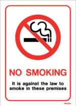 Mirror Printed Self-Adhesive No Smoking Sign with Text