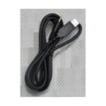 Xtralis OSID FTDI Cable 1.5m