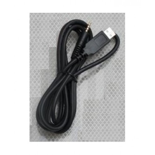 Xtralis OSID FTDI Cable 1.5m