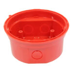 System Sensor BR Deep AV Base