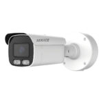 Serage IP Premium 5MP WDR 5-50mm ANPR Night Colour AI Bullet Camera in White